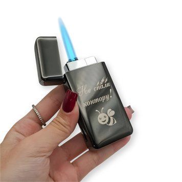 Електрична USB запальничка металева з газом з гравіюванням "Не спали контору!" 33782 LazerTAC Чорна (214201) 214201 фото