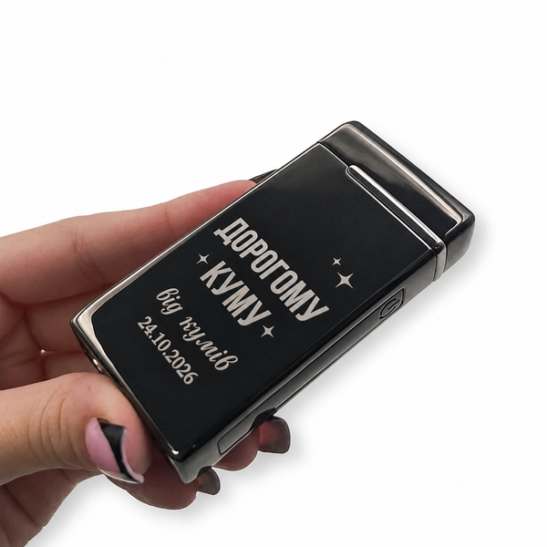 Електрична USB запальничка металева з газом з гравіюванням Дорогому куму TURBO LazerTAC Чорна (255101) 255101 фото