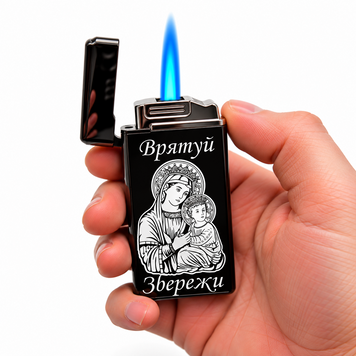 Електрична USB запальничка металева з газом з гравіюванням Врятуй, збережи TURBO LazerTAC Чорна (281601) 281601 фото