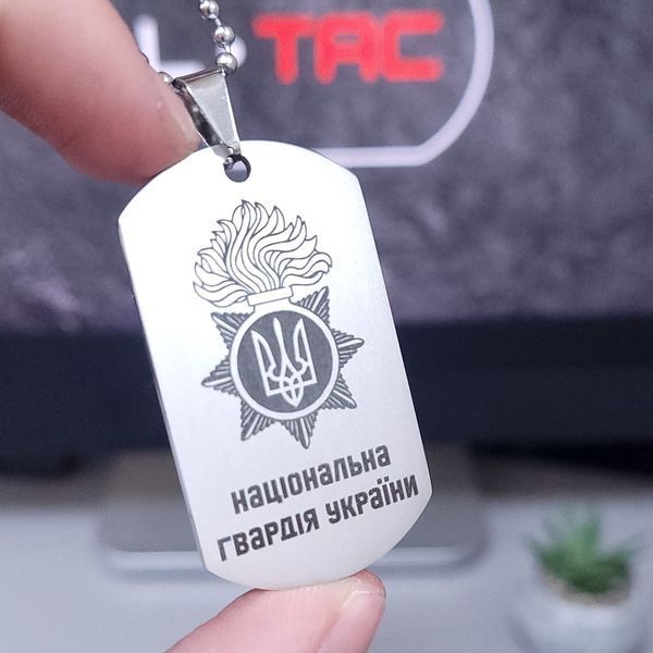 Жетон ВСУ из нержавеющей стали с цепочкой. Жетон для 73-й морского центра специальных операций LazerTAC Нержавеющая сталь, С одной стороны, Без резинового бампера (8001) 8001 фото