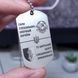 Жетон ВСУ из нержавеющей стали с цепочкой. Жетон для 73-й морского центра специальных операций LazerTAC Нержавеющая сталь, С одной стороны, Без резинового бампера (8001) 8001 фото 1