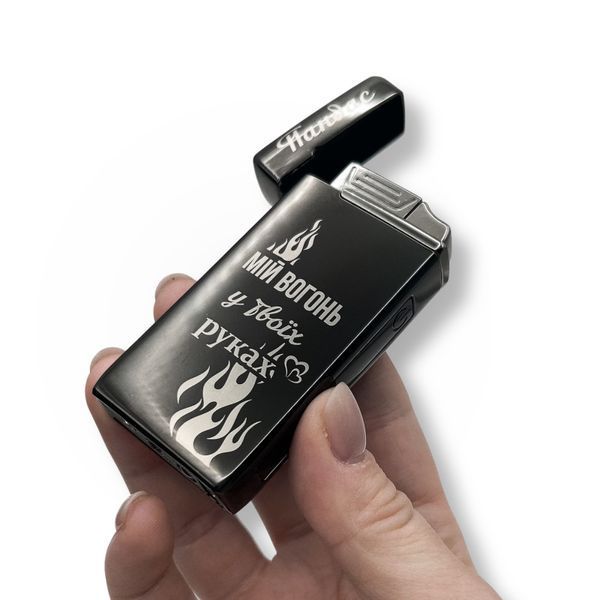 Електрична USB запальничка металева з газом з гравіюванням Мій вогонь TURBO LazerTAC Чорна (190001) 190001 фото