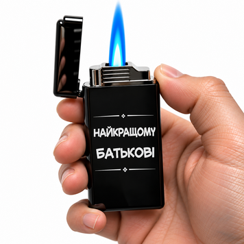 Електрична USB запальничка металева з газом з гравіюванням Найкращому батькові TURBO LazerTAC Чорна (234101) 234101 фото
