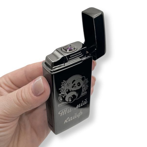 Електрична USB запальничка металева з газом з гравіюванням Ти мій кайф TURBO LazerTAC Чорна (190201) 190201 фото