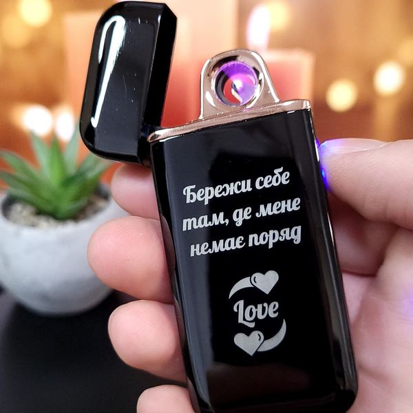 Електрична імпульсна запальничка USB з лазерним гравіюванням BASIC "Свободу здобуваємо в бою" 28801 фото