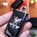 Электрическая импульсная зажигалка USB с лазерной гравировкой BASIC "Свободу добываем в бою" 28801 фото 5