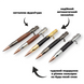 Роскошная металлическая ручка-патрон LazerTAC Bullet Pen с гравировкой "114 Центр ССО" Шариковая Автоматическая Графит/Черный Черный стержень (146201) + Фирменная упаковка "Армейский ящик" 146201 фото 17