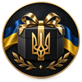 Подарунки до Дня захисників України