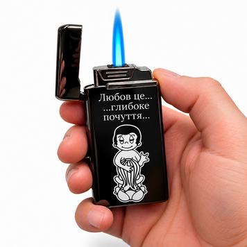 Електрична USB запальничка металева з газом з гравіюванням Любов це... TURBO LazerTAC Чорна (281901) 281901 фото
