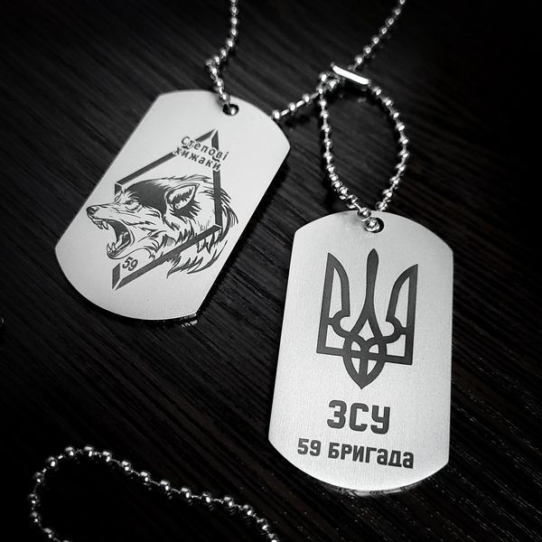 Жетон ЗСУ з нержавіючої сталі з ланцюжком. Жетон 110 ОМБр - 110-та окрема механізована бригада LazerTAC Нержавіюча сталь, З одного боку, Без гумового бампера (23801) 23801 фото