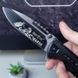 Услуга гравировки на ноже. Гравировка на металле от LazerTAC (G-0022) G-0022 фото 8