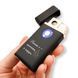 Электрическая USB зажигалка металлическая с газом с гравировкой Огонь есть - значит, я рядом POWER LazerTAC Черная (153001) 153001 фото 5