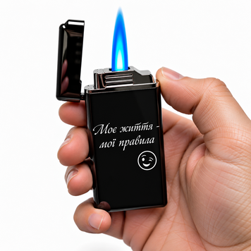 Електрична USB запальничка металева з газом з гравіюванням Моє життя - мої правила TURBO LazerTAC Чорна (236701) 236701 фото
