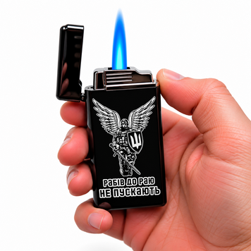 Електрична USB запальничка металева з газом з гравіюванням Рабів до раю не пускають TURBO LazerTAC Чорна (240601) 240601 фото