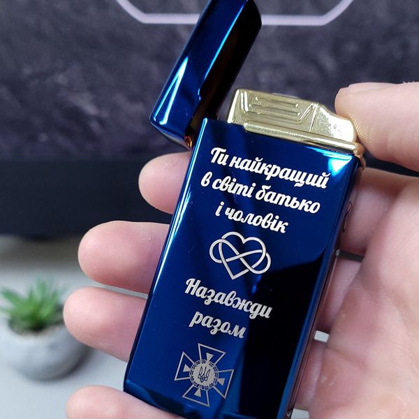 Електрична імпульсна запальничка USB + газ з лазерним гравіюванням TURBO. Подарунок для чоловіка 29001 фото