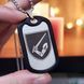 Жетон ЗСУ з нержавіючої сталі з ланцюжком. Жетон для НГУ - 18 бригада Слов'янська LazerTAC Нержавіюча сталь, З одного боку, Без гумового бампера (8601) 8601 фото 5