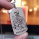 Жетон ЗСУ з нержавіючої сталі з ланцюжком. Жетон для НГУ - 18 бригада Слов'янська LazerTAC Нержавіюча сталь, З одного боку, Без гумового бампера (8601) 8601 фото 4