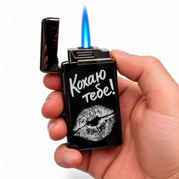 Електрична USB запальничка металева з газом з гравіюванням Кохаю тебе TURBO LazerTAC Чорна (240801) 240801 фото