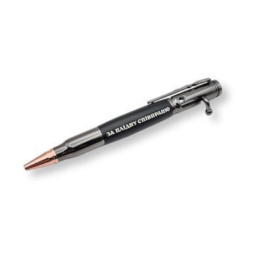 Роскошная металлическая ручка-патрон LazerTAC Bullet Pen с гравировкой "За плодотворное сотрудничество" Шариковая Автоматическая Графит/Черный Черный стержень (147301) + Фирменная упаковка 147301 фото