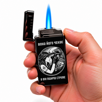 Електрична USB запальничка металева з газом з гравіюванням Вона його чекає... TURBO LazerTAC Чорна (282301) 282301 фото