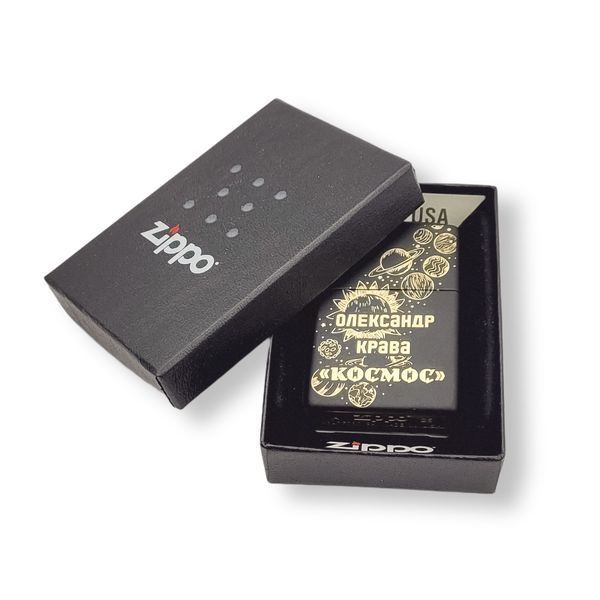 Черная бензиновая зажигалка Zippo с лазерной гравировкой Космос LazerTAC Zippo 218 Regular Black Matte (129001) 129001 фото