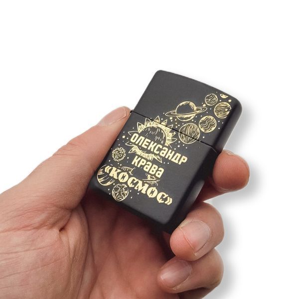 Черная бензиновая зажигалка Zippo с лазерной гравировкой Космос LazerTAC Zippo 218 Regular Black Matte (129001) 129001 фото