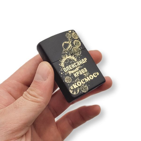 Черная бензиновая зажигалка Zippo с лазерной гравировкой Космос LazerTAC Zippo 218 Regular Black Matte (129001) 129001 фото