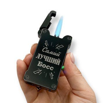 Електрична USB запальничка металева з гравіюванням "Самий накращий Бос" 33670 LazerTAC Чорна (211401) 211401 фото
