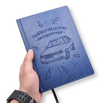 Шкіряний блокнот з гравіюванням Найкращому інструктору на 320 сторінок А5 150х210 мм з металевою кульковою ручкою LazerTAC Синій (181301) 181301 фото