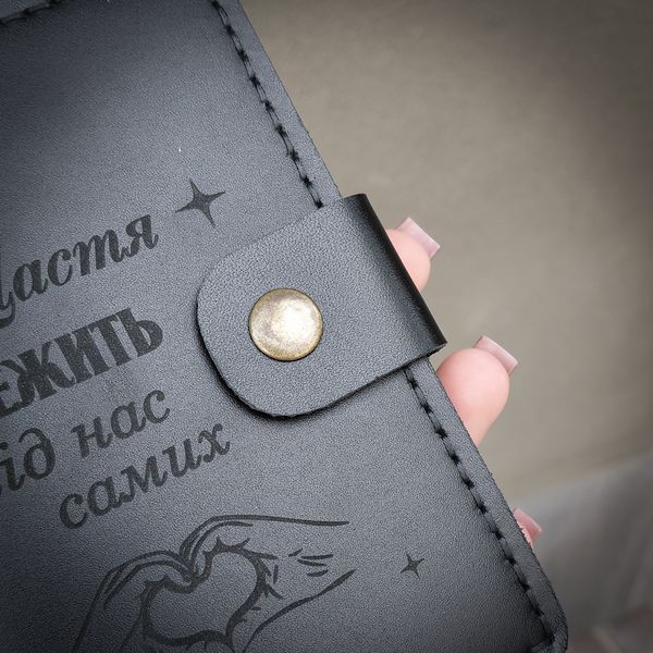 Портмоне DeLuxe з гравіюванням "Щастя залежить від нас самих" ручної роботи з натуральної італійської шкіри LazerTAC Чорний (206301) 206301 фото