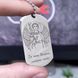 Жетон из нержавеющей стали с гравировкой. Подарок для мужчины. Пожелание для мужчины "Береги себя" LazerTAC Нержавеющая сталь, С одной стороны, Без резинового бампера (4501) 4501 фото 2