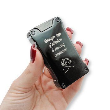 Електрична USB запальничка металева з гравіюванням "Дякую, що з'явився в моєму житті" 33670 LazerTAC Чорна (216501) 216501 фото