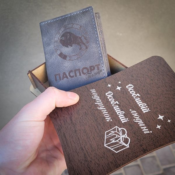 Обкладинка на ID паспорт 162х100мм LazerTAC з гравіюванням знаку зодіаку Телець Сірий РОЗПРОДАЖ (223701) 223701 фото