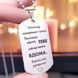 Жетон з нержавіючої сталі з гравіюванням. Подарунок для чоловіка. Побажання для чоловіка "Моєму хлопцю" LazerTAC Нержавіюча сталь, З одного боку, Без гумового бампера (4701) 4701 фото 7