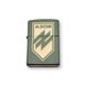 Бензиновая зажигалка Zippo с лазерной гравировкой АЗОВ LazerTAC ZIPPO 221 REG GREEN MATTE (137201) 137201 фото 7