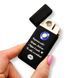 Электрическая USB зажигалка металлическая с газом с гравировкой Береги себя POWER LazerTAC Черная (151601) 151601 фото 3