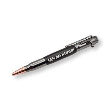 Роскошная металлическая ручка-патрон LazerTAC Bullet Pen с гравировкой "Иди до конца" Шариковая Автоматическая Графит/Черный Черный стержень (142601) + Фирменная упаковка 142601 фото