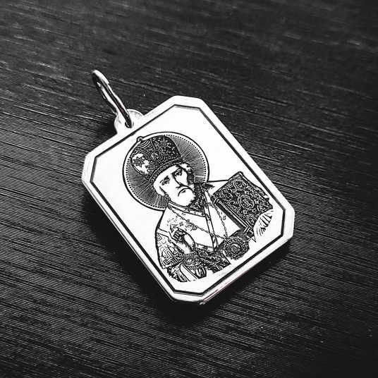 Купить Серебряная икона с молитвой Отче наш. Серебряный подвес