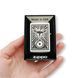 Бензиновая зажигалка Zippo с лазерной индивидуальной гравировкой LazerTAC ZIPPO 205 REG SATIN CHROME (137301) 137301 фото 9