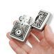 Бензиновая зажигалка Zippo с лазерной индивидуальной гравировкой LazerTAC ZIPPO 205 REG SATIN CHROME (137301) 137301 фото 2