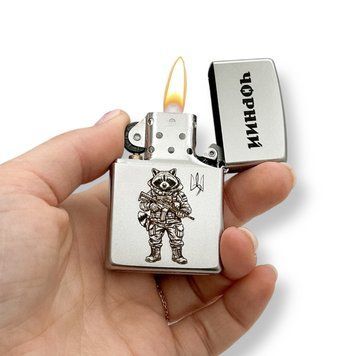 Бензиновая зажигалка Zippo с лазерной индивидуальной гравировкой LazerTAC ZIPPO 205 REG SATIN CHROME (197501) 197501 фото