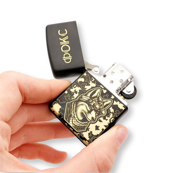 Черная бензиновая зажигалка Zippo с лазерной гравировкой "Фокс" LazerTAC Zippo 218 Regular Black Matte (145001) 145001 фото