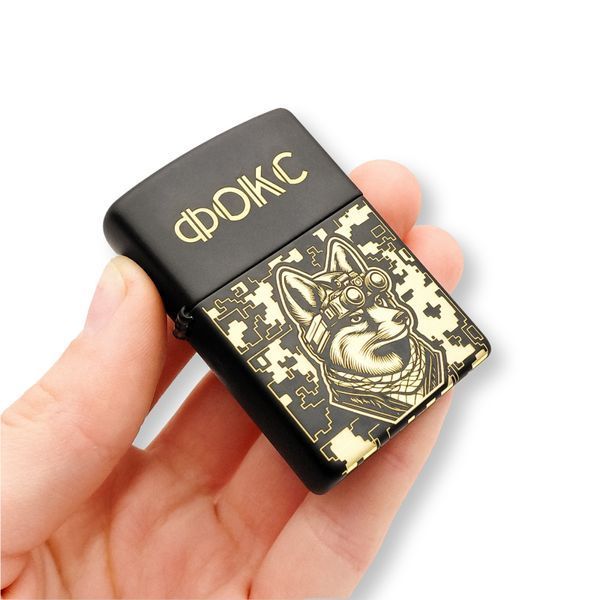 Черная бензиновая зажигалка Zippo с лазерной гравировкой "Фокс" LazerTAC Zippo 218 Regular Black Matte (145001) 145001 фото