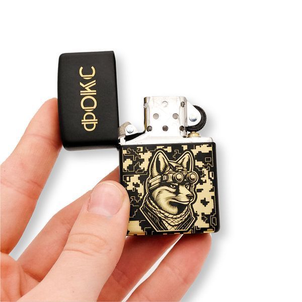 Черная бензиновая зажигалка Zippo с лазерной гравировкой "Фокс" LazerTAC Zippo 218 Regular Black Matte (145001) 145001 фото