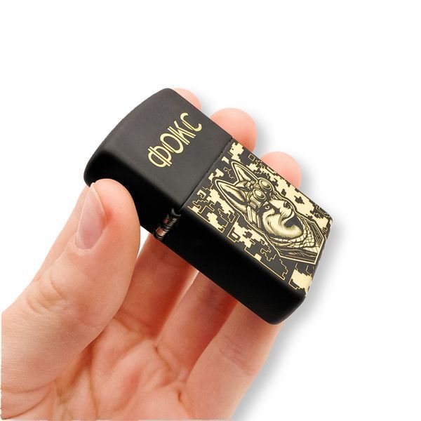 Черная бензиновая зажигалка Zippo с лазерной гравировкой "Фокс" LazerTAC Zippo 218 Regular Black Matte (145001) 145001 фото
