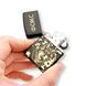 Черная бензиновая зажигалка Zippo с лазерной гравировкой "Фокс" LazerTAC Zippo 218 Regular Black Matte (145001) 145001 фото 7