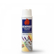 Газ Newport 250 ml Англия 96801 фото