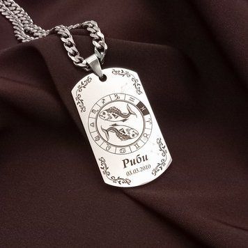 Жетон из нержавеющей стали с цепочкой. Знак зодиака Рыбы. Жетон с гравировкой LazerTAC Нержавеющая сталь, С одной стороны, Без резинового бампера (53401) 53401 фото