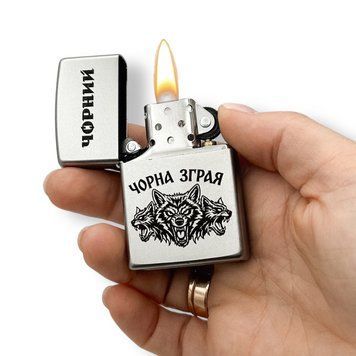 Бензиновая зажигалка Zippo с лазерной гравировкой "Черная стая" LazerTAC ZIPPO 205 REG SATIN CHROME (197601) 197601 фото