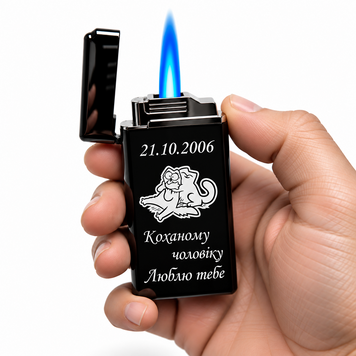 Електрична USB запальничка металева з газом з гравіюванням Коханому чоловіку TURBO LazerTAC Чорна (237601) 237601 фото